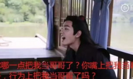 全娱乐圈偷听我吃瓜,偷听吃瓜背后的故事